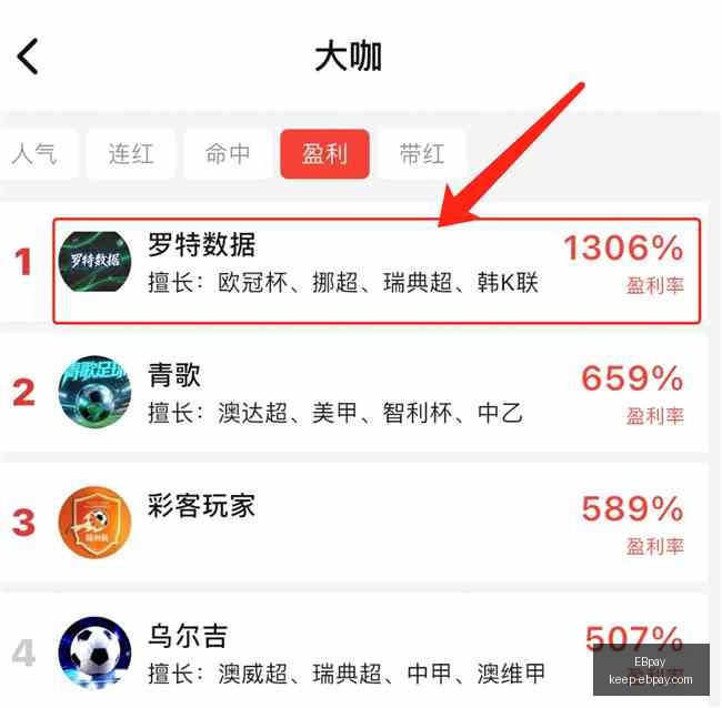 年韩国短剧,题材布局深,度解析,EBpay官网,EBpay支付,EBpay优惠,EBpay选购,在线支付解决方案