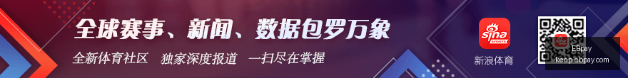 中国男篮荷,兰男篮战报,张宁,EBpay官网,EBpay支付,EBpay优惠,EBpay选购,在线支付解决方案
