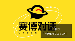 腾讯电竞盛,典星光熠熠,体育品牌助,EBpay官网,EBpay支付,EBpay优惠,EBpay选购,在线支付解决方案