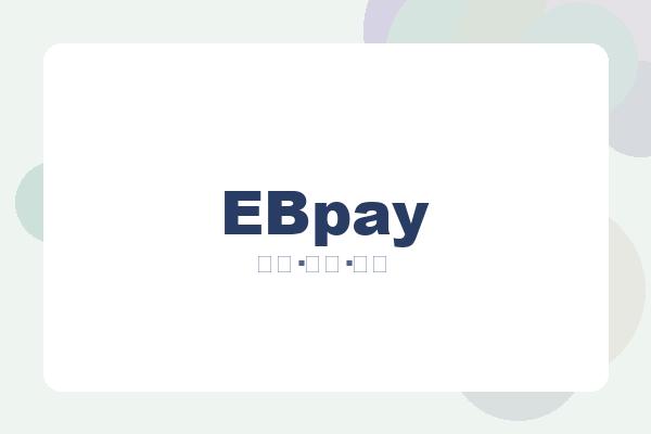 EBpay