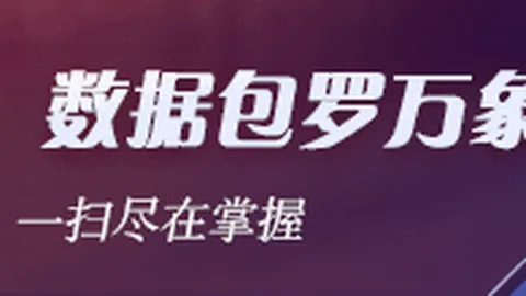 数学界巨变引发科研危机，EBpay优惠，，数学家面临挑战，学界需数年应对新局势